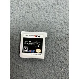 Atlus Shin Megami Tensei IV Nintendo 3DS Game Cartridge LNA-CTR-AMXE-USA RPG
